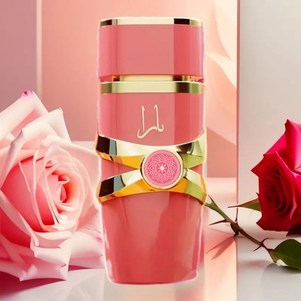 مجموعة هدايا عطر يارا وأسد، عب - مراجعة Luxury Gift Set وسعره